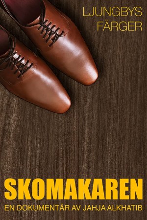 Skomakaren Skomakaren