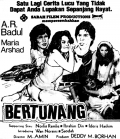 Bertunang