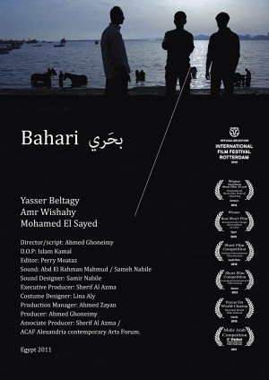Bahari