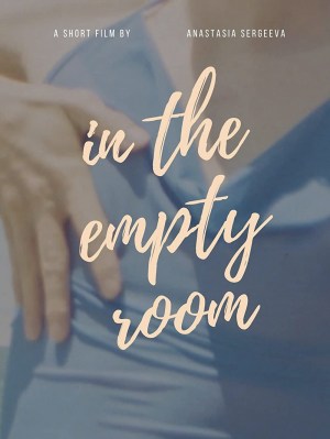 In the Empty Room