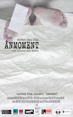 Ânmoment