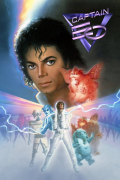 Película Captain EO