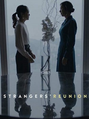Strangers' Reunion