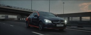 Mercedes Benz - Belka