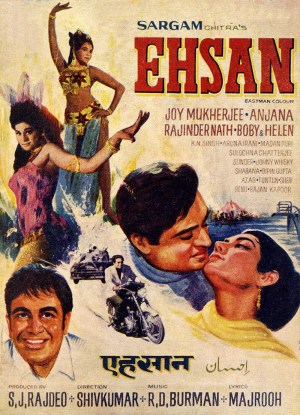 Ehsan