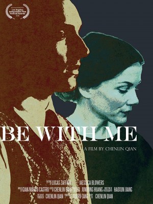 Be with Me