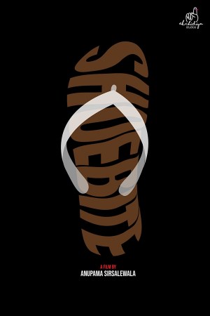 Shoebite
