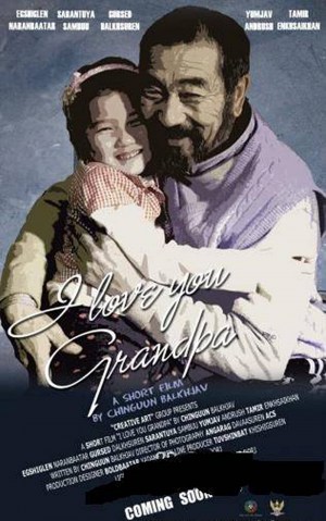 I Love You, Grandpa