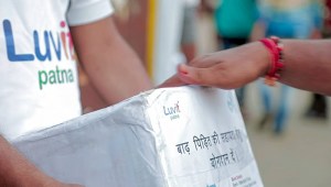 Biharflood Madad Ek Sahyog