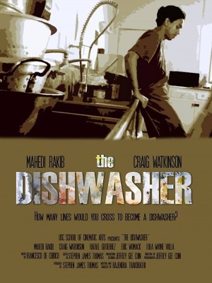 The Dishwasher