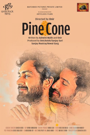 Pinecone