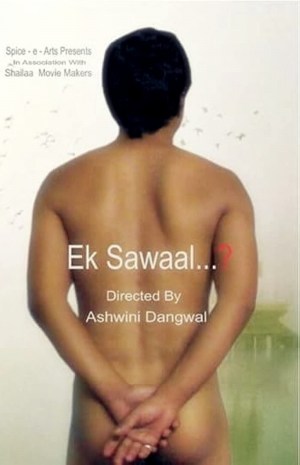 Ek Sawal?