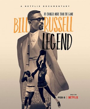 Bill Russell: Leyenda