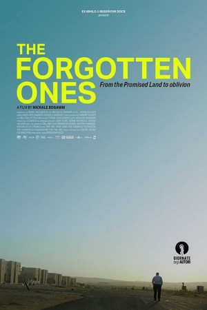 Mizrahim, les oubliés de la Terre Promise