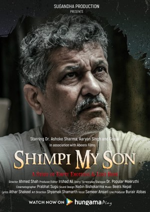 Shimpi My Son