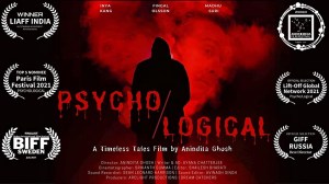 PsychoLogical