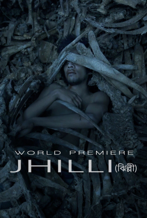 Jhilli (Discards)