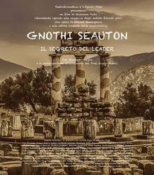 Gnothi Seauton - Il segreto del leader
