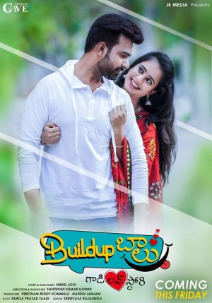 Buildup Balu gadi Love Story