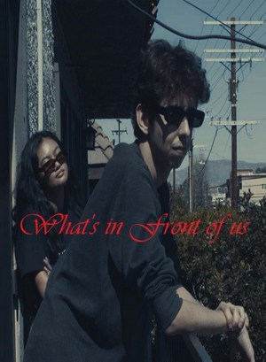 What's in Front of Us