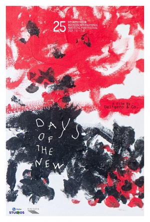 Days of the New Days of the New