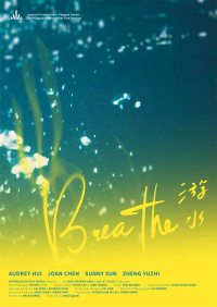 Breathe