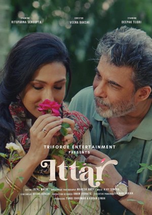 Ittar Ittar