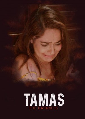 Tamas