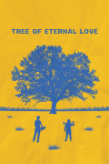 Película Tree of Eternal Love