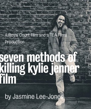 Seven Methods of Killing Kylie Jenner