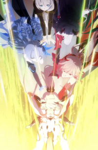 Honkai Impact 3rd: Everlasting Flames