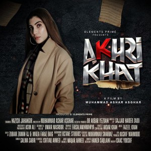 Akhri Khat