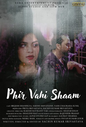 Phir Vahi Shaam