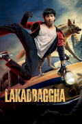 Película Lakadbaggha