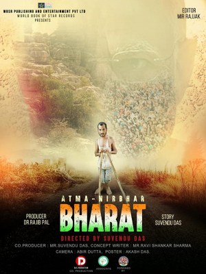 Atma Nirbhar Bharat