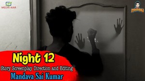 Ratri 12