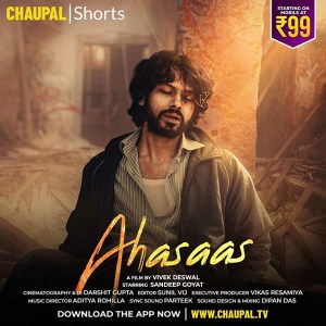 Ahasaas