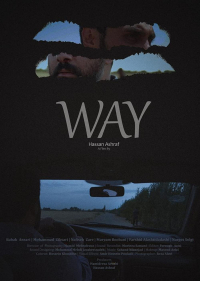 Way