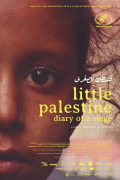 Película Little Palestine (Diary of a Siege)