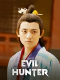 Evil Hunter