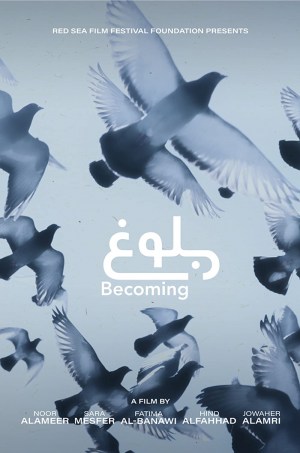 Becoming