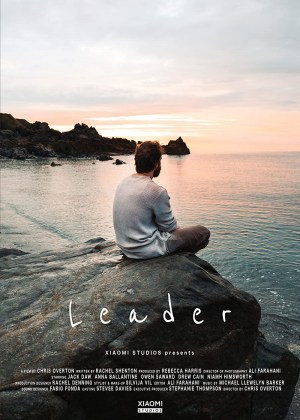 Leader