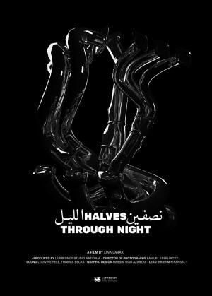 Halves Through Night