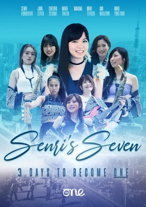 Senri's Seven