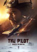 Película The Pilot A Battle for Survival