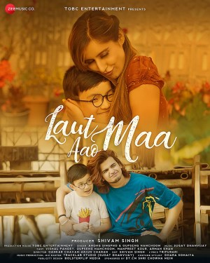 Laut aao maa