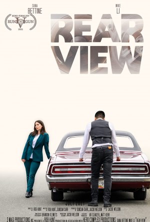 Rear View