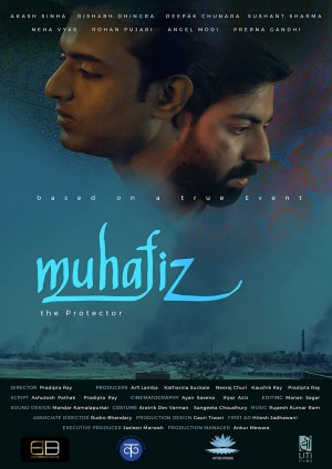 Muhafiz