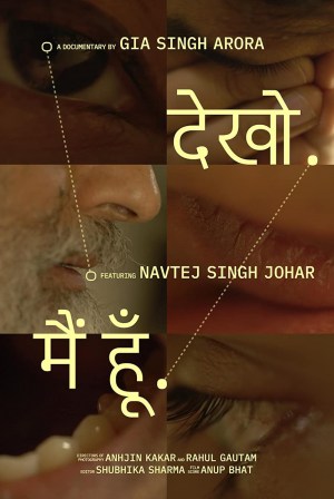 Dekho... Main Hoon