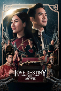 Película Love Destiny: The Movie